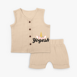 Customized Name Printed Jabla Set For Babies - CREAM - 0 - 3 Months Old (Chest 9.8")