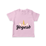 Customized Name Printed T-Shirt For Babies - PINK - 0-5 Months Old (Chest 17")