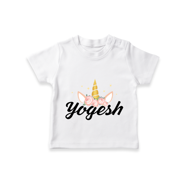 My Name My Style T-Shirt | Baby Outfit with Personalized Print - WHITE - 0-5 Months Old (Chest 17")