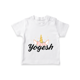 Customized Name Printed T-Shirt For Babies - WHITE - 0-5 Months Old (Chest 17")