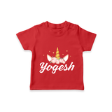 Customized Name Printed T-Shirt For Babies - RED - 0-5 Months Old (Chest 17")