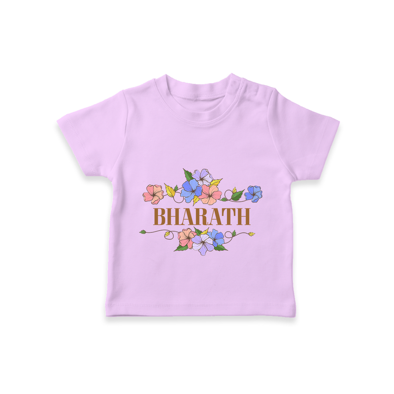 Custom Baby Name Printed T-Shirt for Your Little One - LILAC - 0-5 Months Old (Chest 17")