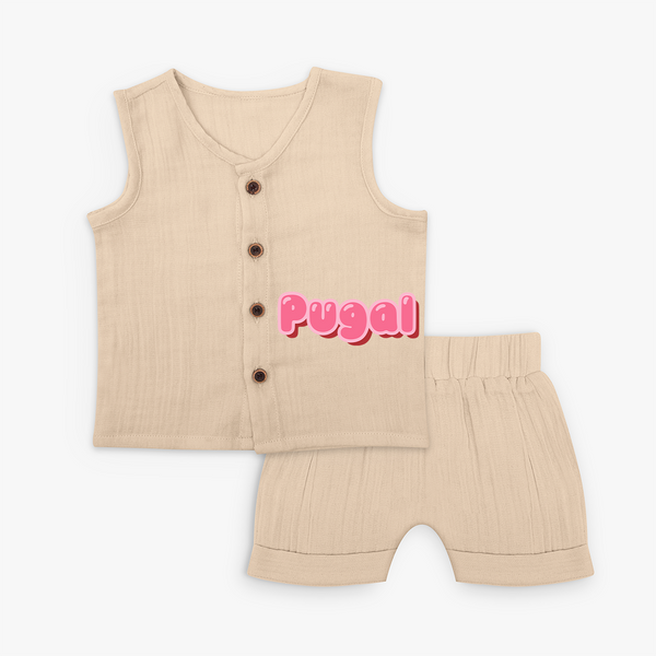 Delightful Custom Name Printed Jabla Sets for Babies - CREAM - 0 - 3 Months Old (Chest 9.8")