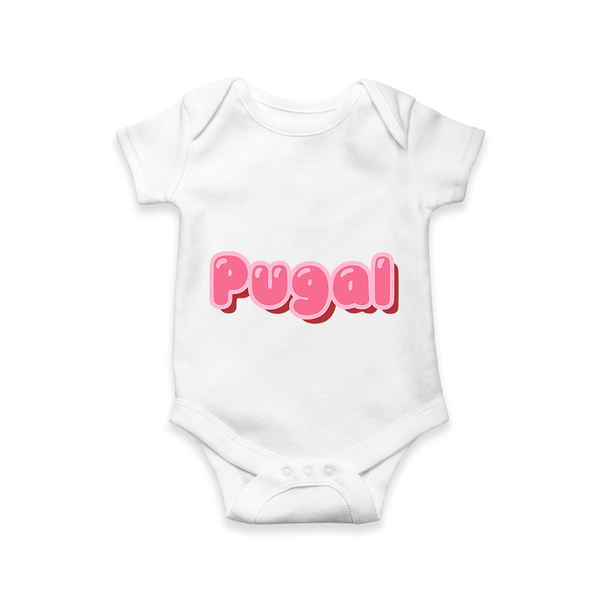 Delightful Custom Name Printed Romper for Babies - WHITE - 0 - 3 Months Old (Chest 16")