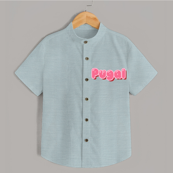 Little Legend Shirt | Featuring Your Baby's Name with Love - ARCTIC BLUE - 0 - 6 Months Old (Chest 23")