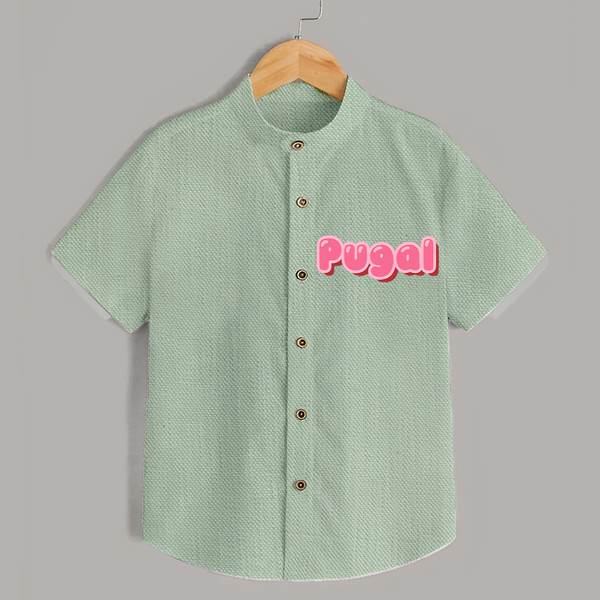 Little Legend Shirt | Featuring Your Baby's Name with Love - MINT GREEN - 0 - 6 Months Old (Chest 23")