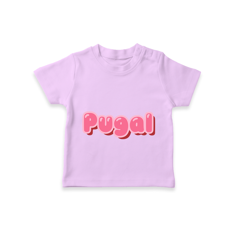 Delightful Custom Name Printed T-Shirt for Babies - LILAC - 0-5 Months Old (Chest 17")