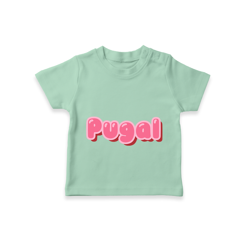 Delightful Custom Name Printed T-Shirt for Babies - MINT GREEN - 0-5 Months Old (Chest 17")