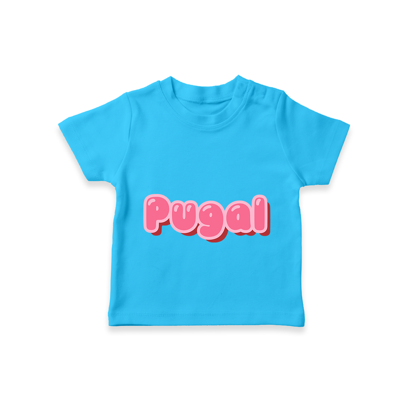 Delightful Custom Name Printed T-Shirt for Babies - SKY BLUE - 0-5 Months Old (Chest 17")