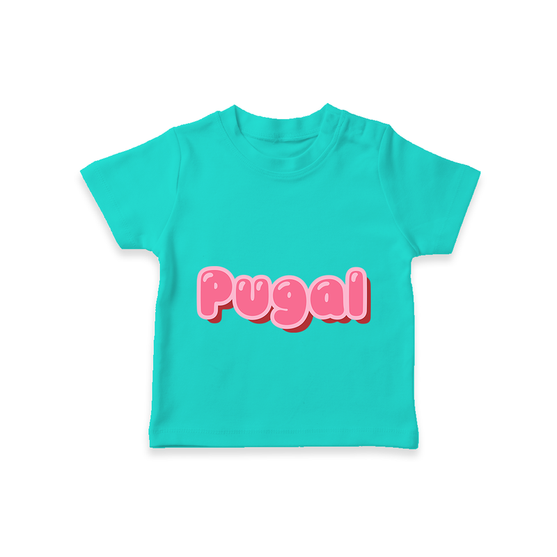 Delightful Custom Name Printed T-Shirt for Babies - TEAL - 0-5 Months Old (Chest 17")