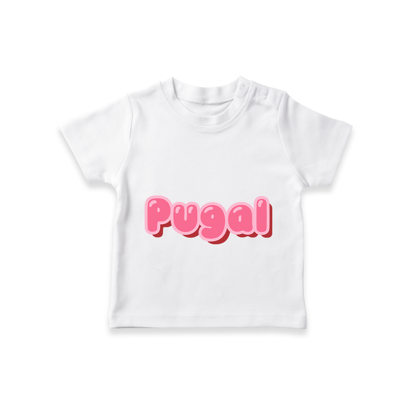 Delightful Custom Name Printed T-Shirt for Babies - WHITE - 0-5 Months Old (Chest 17")