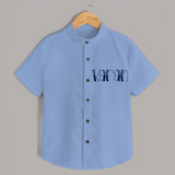 Name It and Wear It | Custom Shirt for Your Little One - SKY BLUE - 0 - 6 Months Old (Chest 23")