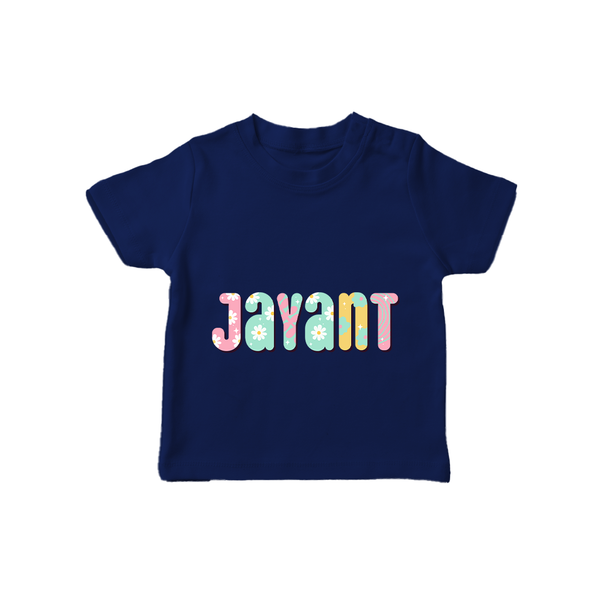 Unique as Me T-Shirt | Name Printed Baby T-Shirt - NAVY BLUE - 0-5 Months Old (Chest 17")