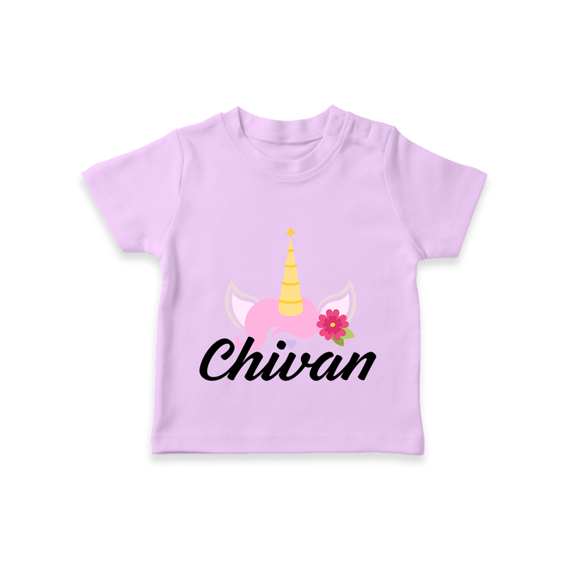 Customized T-Shirt for Special Moments and Memories - LILAC - 0-5 Months Old (Chest 17")