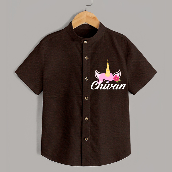 One and Only Shirt | Featuring Your Baby's Beautiful Name - CHOCOLATE BROWN - 0 - 6 Months Old (Chest 23")