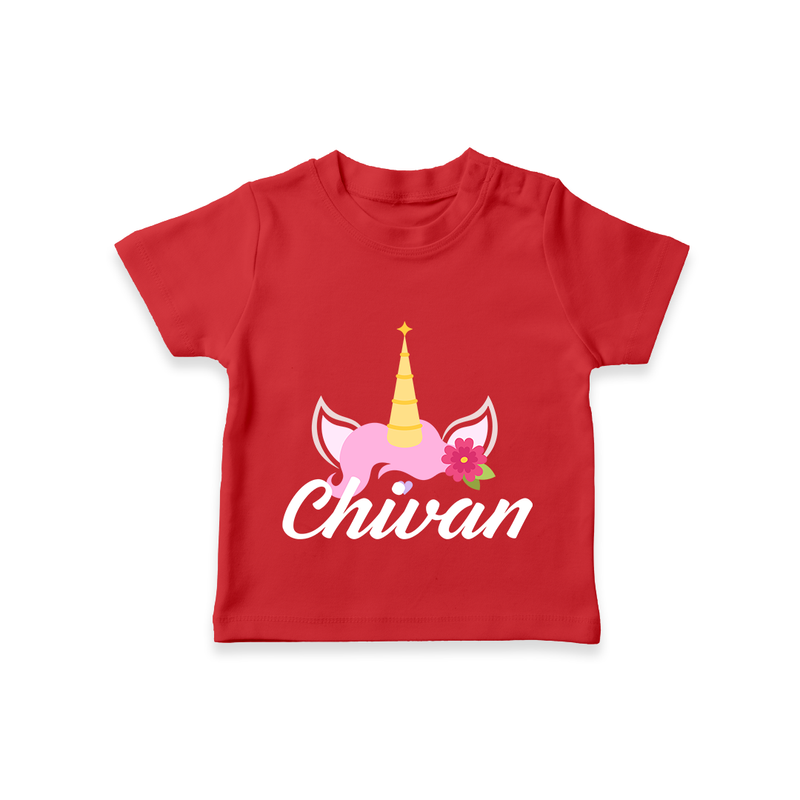 Customized T-Shirt for Special Moments and Memories - RED - 0-5 Months Old (Chest 17")