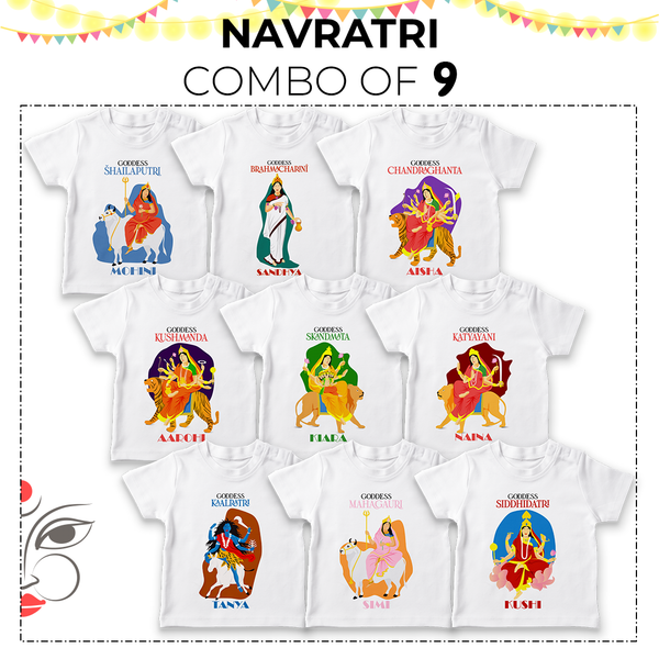 Navaratri Themed Personalised Kids T-Shirt Combo- 9 Pack