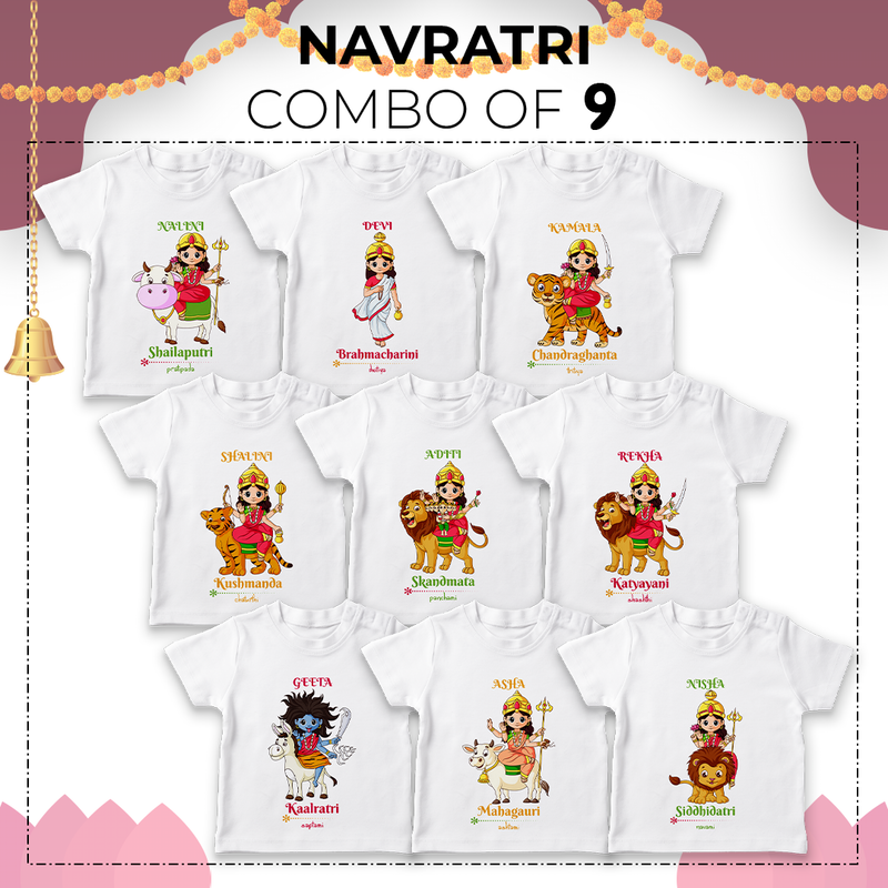 Personalised Navaratri Themed Kids T-Shirt - 9 Piece Combo Pack