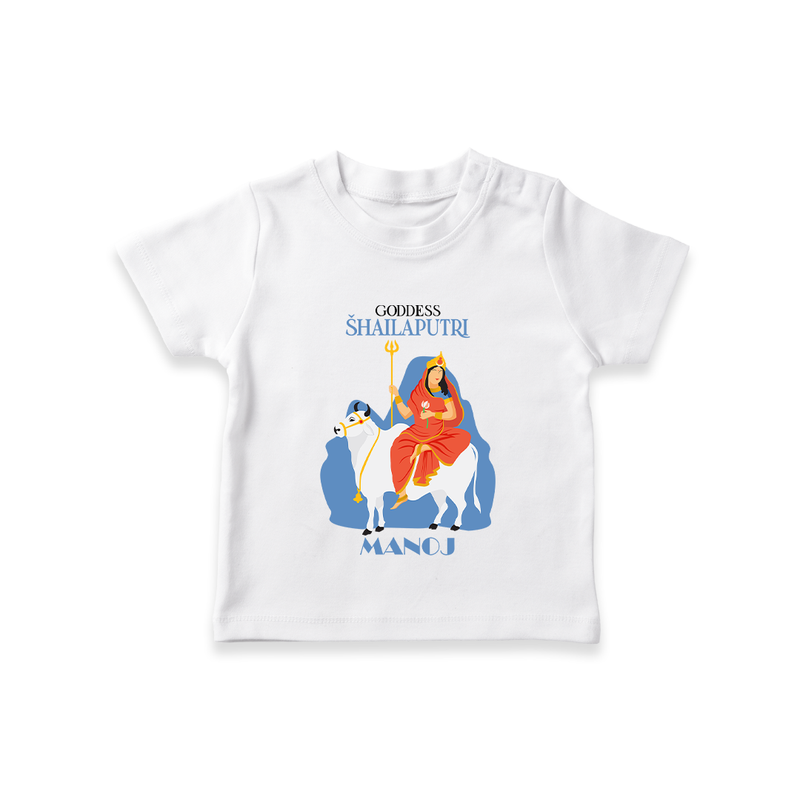 Goddess Shailaputri - Customized T-Shirt For Kids - WHITE - 0-5 Months Old (Chest 17")