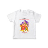 Navaratri Themed Personalised Kids T-Shirt Combo- 9 Pack