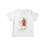 Shailaputri - Customized T-Shirt For Kids - WHITE - 0-5 Months Old (Chest 17")