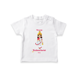 Personalised Navaratri Themed Kids T-Shirt - 9 Piece Combo Pack