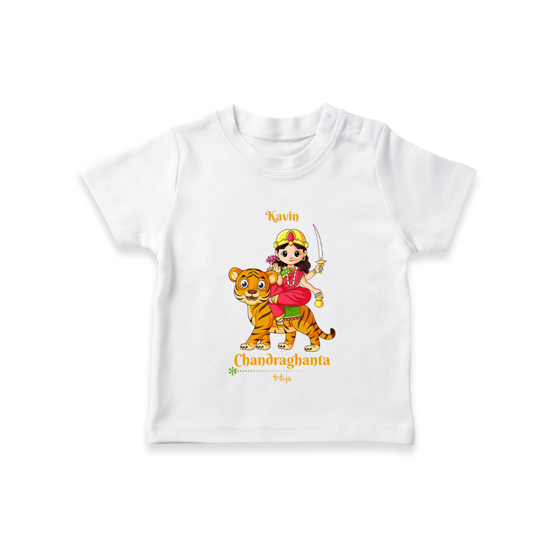 Personalised Navaratri Themed Kids T-Shirt - 9 Piece Combo Pack