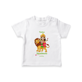 Personalised Navaratri Themed Kids T-Shirt - 9 Piece Combo Pack