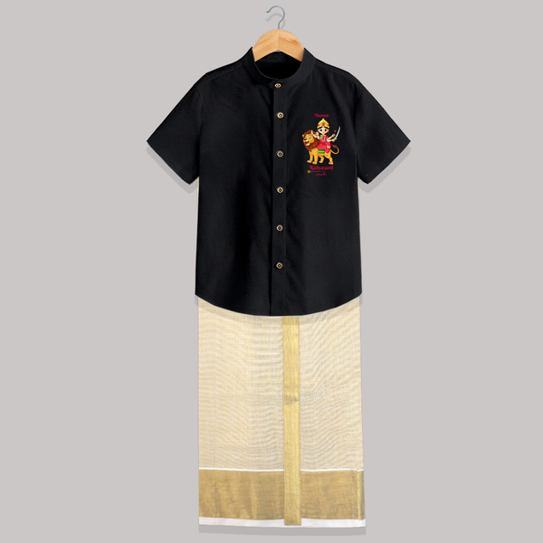 Katyayani - Customized Raw Silk Shirt And Dhoti For Kids - BLACK - 0 - 6 Months Old (Chest-23") (Dhoti length-14")