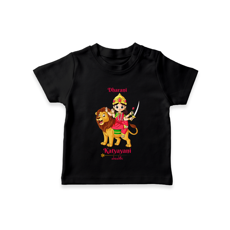 Katyayani - Customized T-Shirt For Kids - BLACK - 0-5 Months Old (Chest 17")