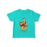 Katyayani - Customized T-Shirt For Kids - TEAL - 0-5 Months Old (Chest 17")