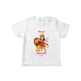 Personalised Navaratri Themed Kids T-Shirt - 9 Piece Combo Pack