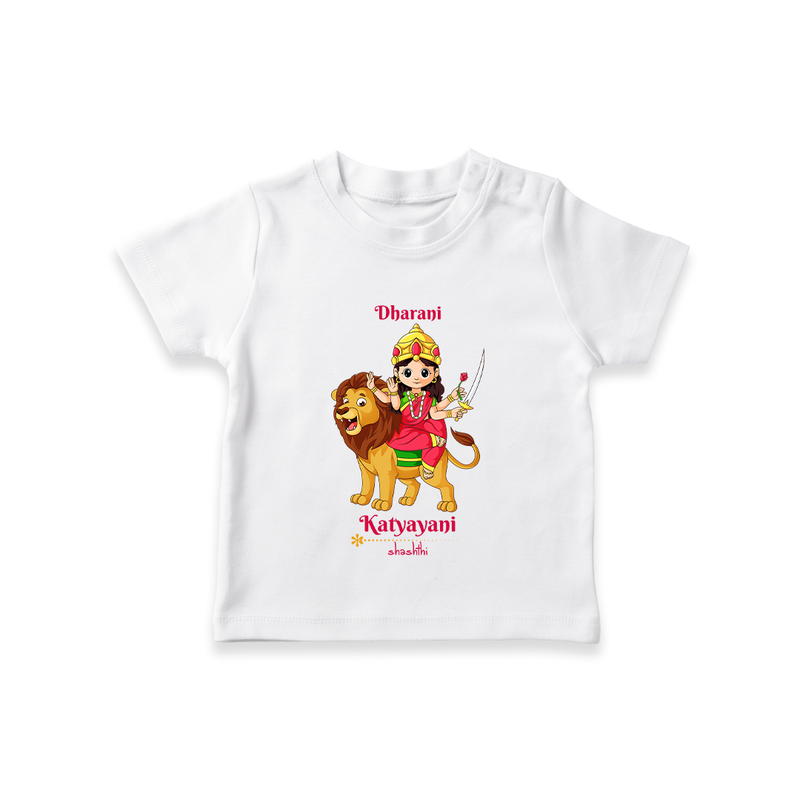 Personalised Navaratri Themed Kids T-Shirt - 9 Piece Combo Pack