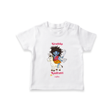 Personalised Navaratri Themed Kids T-Shirt - 9 Piece Combo Pack