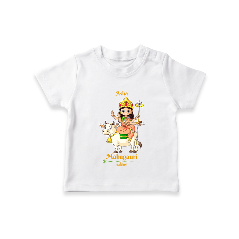 Personalised Navaratri Themed Kids T-Shirt - 9 Piece Combo Pack