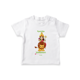 Personalised Navaratri Themed Kids T-Shirt - 9 Piece Combo Pack