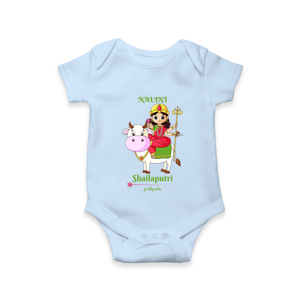Navaratri Shailaputri Romper - BABY BLUE - New Born (Chest 14")