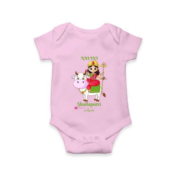 Navaratri Shailaputri Romper - BABY PINK - New Born (Chest 14")