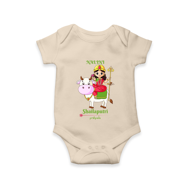 Navaratri Shailaputri Romper - IVORY - New Born (Chest 14")
