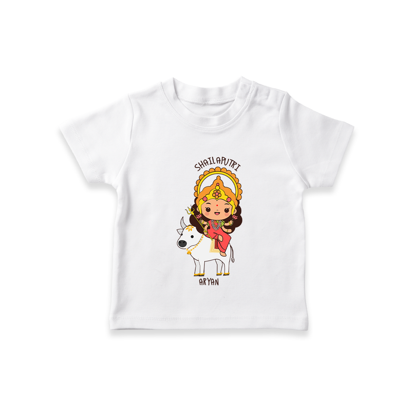 Celebrate This Navaratri With Goddess Shailaputri  - Customized T-Shirt For Kids - WHITE - 0-5 Months Old (Chest 17")