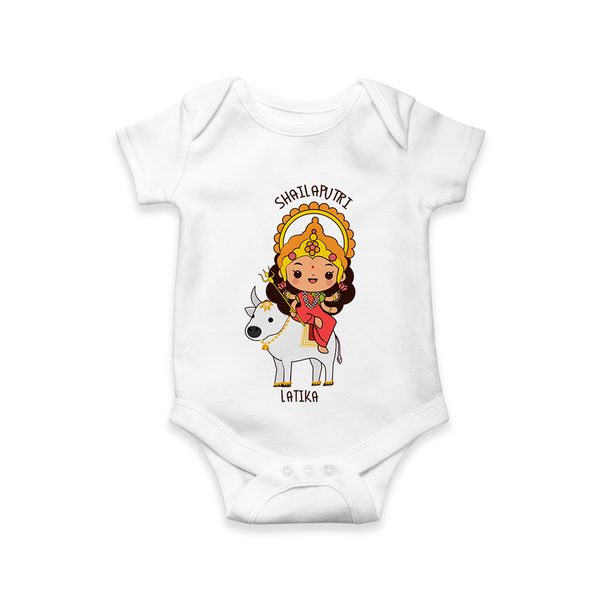 Siddhidatri Divine Lion Baby Romper