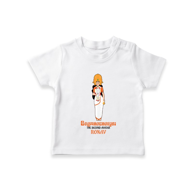 Personalized Navaratri Baby T-Shirt – 9 Gods Combo Pack