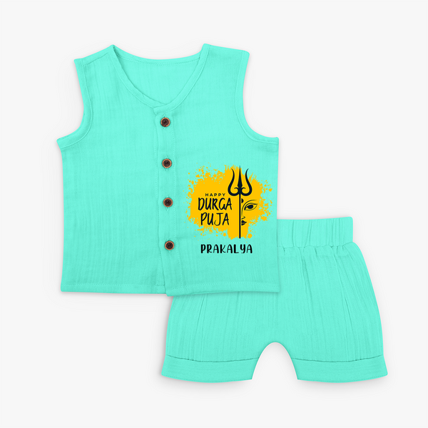 Happy Durga Puja Wishes - Customized Jabla Set For Kids - AQUA GREEN - 0 - 3 Months Old (Chest 9.8")