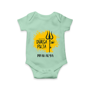 Happy Durga Puja Wishes - Customized Romper For Kids