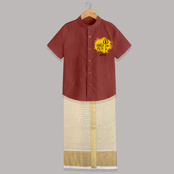 Happy Durga Puja Wishes - Customized Raw Silk Shirt And Dhoti For Kids - MAUVE - 0 - 6 Months Old (Chest-23") (Dhoti length-14")