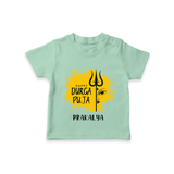 Happy Durga Puja Wishes - Customized T-Shirt For Kids - MINT GREEN - 0-5 Months Old (Chest 17")