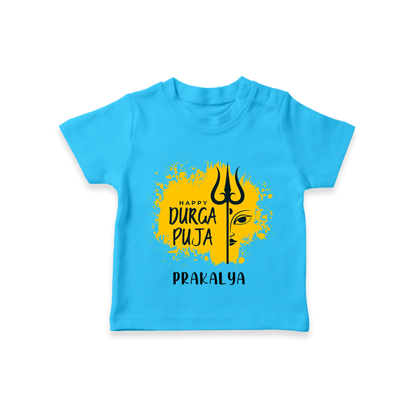 Happy Durga Puja Wishes - Customized T-Shirt For Kids - SKY BLUE - 0-5 Months Old (Chest 17")