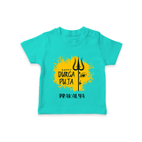 Happy Durga Puja Wishes - Customized T-Shirt For Kids - TEAL - 0-5 Months Old (Chest 17")