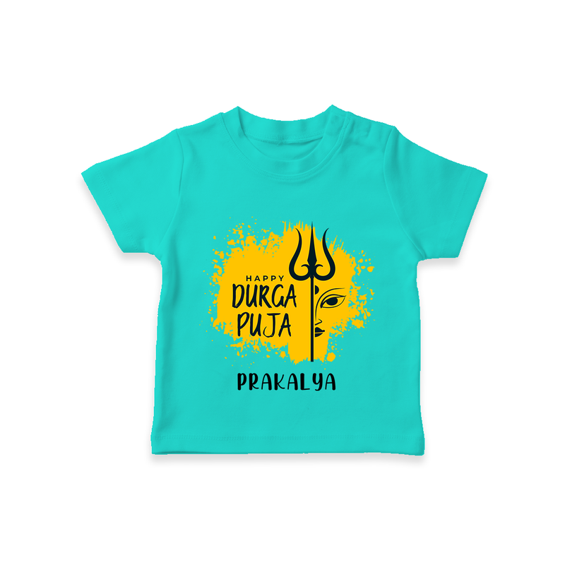 Happy Durga Puja Wishes - Customized T-Shirt For Kids - TEAL - 0-5 Months Old (Chest 17")