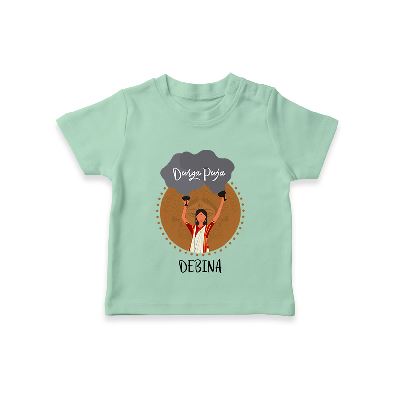 Durga Puja - Customized T-Shirt For Kids - MINT GREEN - 0-5 Months Old (Chest 17")